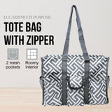 Utility Tote Bag with Zipper Top - Large Multipurpose Tote Organizer Bag - Geo Gray